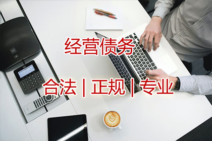 追讨欠款金额门槛：何时可依法起诉？